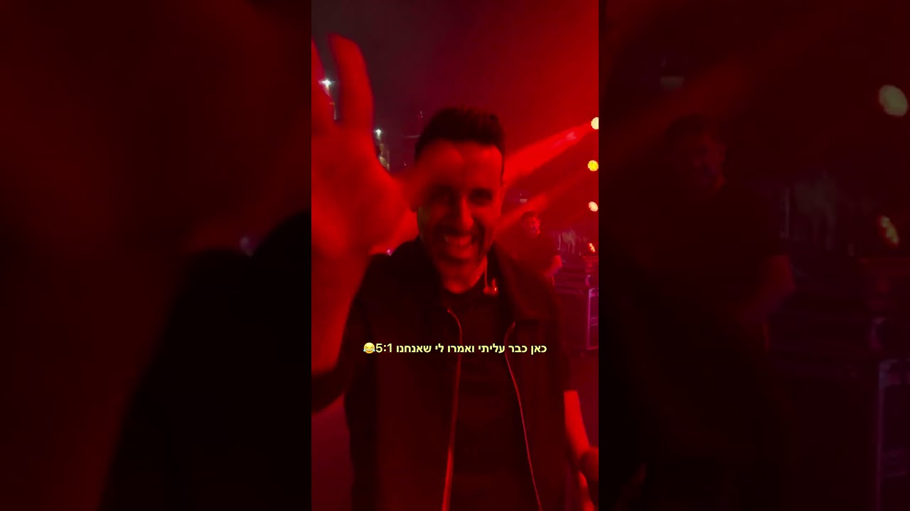 אללה בית״ר!!! 💛🖤