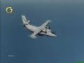 Enigmas en el Aire - Accidentes Aereos Globovision