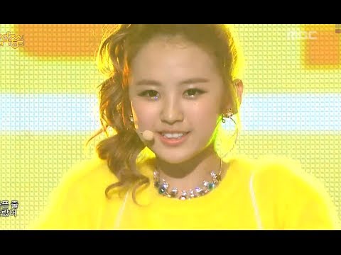 NC - 공식홈페이지 http://www.imbc.com/broad/tv/ent/musiccore/index.html 방송시간 SAT, 15:55 ~ Opening, Show! Music Core(쇼! 음악중심), EP385 2013/11/16, MBC TV, Republic of Korea.