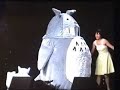 AX 2006 Masquerade // Entry 14 - Totoro