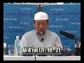 2168S14 : Syaitan - Master in Packaging
