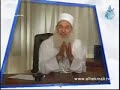 alhekma