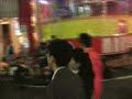 Walkin\