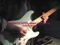 57' stratocaster 