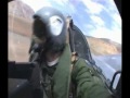 Low Altitude