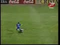 Cristian Milla - Gol a Antofagasta Cristian Milla - Gol a Antofagasta