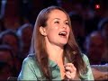 Britain's Got Talent - Victoria + Grinder - FULL HQ VERSION