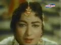 Woh Chup Rahe To - Lata Mangeshkar