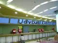 Multiplexer