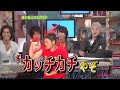 uta3-1