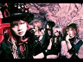 [_Vani;lla] Yuuyake Rensa