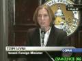 Reporters Call tzipi Livni Terrorist and a Murderer During DC Press Conference