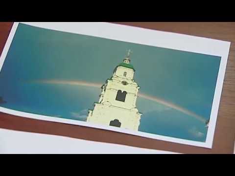 Просмотр видео