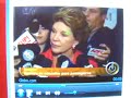 Relaxa e Goza  Marta Suplicy fala s�rio! Cinedigo