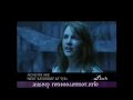 Renee O'Connor Monster Ark Promo