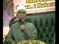 ceramah perdana tsunami