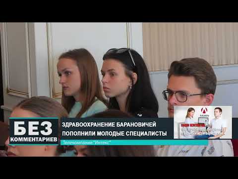 Без комментариев. 17.08.24.