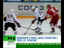 Foreign legion beef up hockey league