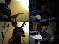 Noir d�sir - A ton �toile acoustique ! avec tablatures - reprise par JM de Contreband