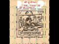 Shri DwaDasha Jyotirlinga Stotra