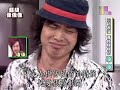 a show hosted by ??, ??? and ??. this episode involved imitation of ?? and ???. very funny!!!
