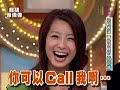 a show hosted by ??, ??? and ??. this episode involved imitation of ?? and ???. very funny!!!