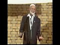 Is Jesus God? - Ahmed Deedat Vs Eric Bock 2 of 17