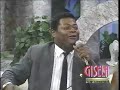 Alianza Lima - Pepe Vasquez & Lucila Campos