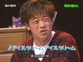 [??by??] ????-?????