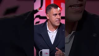 علاش نخلص 15 درهم  باش نمشي لأوكايمدن؟