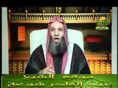 نصيحة للشباب من منهج غلاة التجريح =03