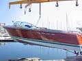 Riva Due Fratelli in the crane Riva Due Fratelli in the crane