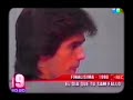 AUNQUE USTED NO LO VIERA - EL DIA QUE TUSAM FALLO AUNQUE USTED NO LO VIERA - EL DIA QUE TUSAM FALLO