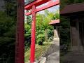 宮城県大崎市古川「化女沼龍神」