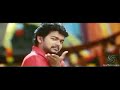 Azhagiya Tamil Magan - Valayapatti  Paati