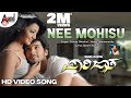 Parijatha - Nee Mohisu Parijatha - Nee Mohisu