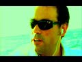 \"Solo te puedo decir\" - Manuel Quijano \"Solo te puedo decir\" - Manuel Quijano