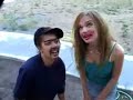 blink 182- first date
