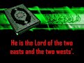 Shaikh Hajjaj Hindawi-Intense Surah Rahmaan 4 Qiraat Lovers! Shaikh Hajjaj Hindawi-Intense Surah Rahmaan 4 Qiraat Lovers!