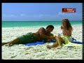Maroma Beach, Best Romantic Beach