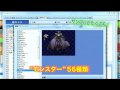 RPG TKOOL VX DEMO