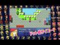 RPG TKOOL VX DEMO