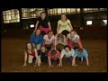Longacres Riding School