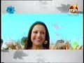 Jeth da Dophara - BabbuMaan