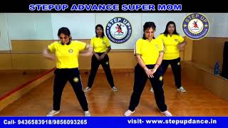 STEP UP ADVANCE SUPPER MOM A GROUP PERFORMANCE