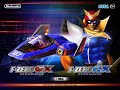 F Zero GX