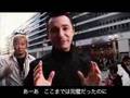 Marco Tempest & The Prestige マルコ テンペスト & プレステージ