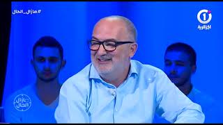 Mazal El 7al_Cut983 | مازال الحال