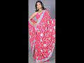 Blouse Styles From India