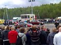 Emmaboda Strippen Qvarnis